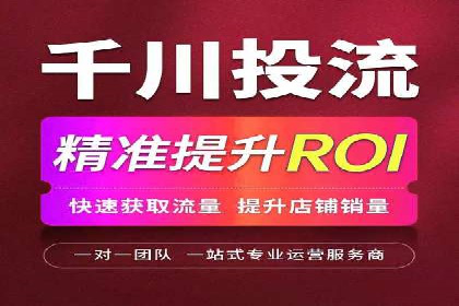 SEM推广策略：实操案例分享